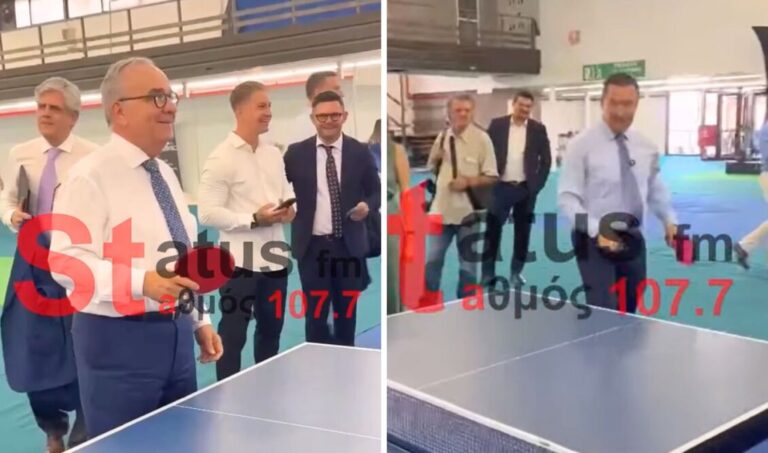ΔΕΘ 2026: «Μονομαχία» Γεωργιάδη – Παπαθανάση στο πινγκ πονγκ