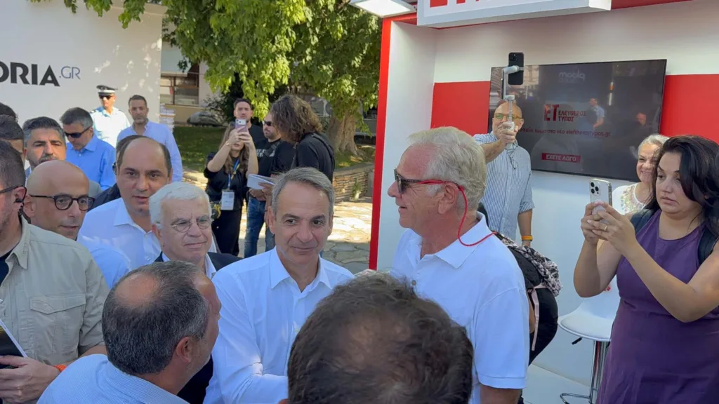 Εσωτερική εικόνα άρθρου