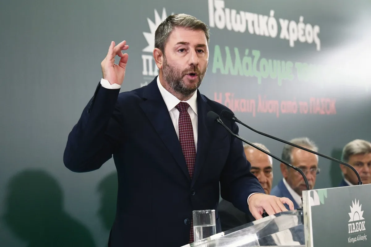 Εσωτερική εικόνα άρθρου