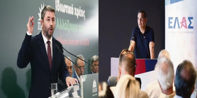 Ανδρουλάκης – Τσίπρας: Συμφωνούν σε αύξηση φόρων – Πώς θα αυξήσουν τα έσοδα