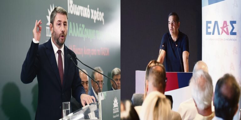 Ανδρουλάκης – Τσίπρας: Συμφωνούν σε αύξηση φόρων – Πώς θα αυξήσουν τα έσοδα 