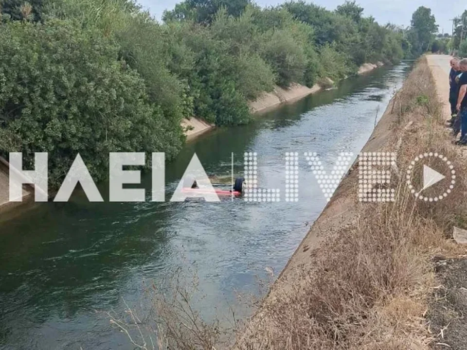 Τροχαίο στην Ηλεία: Νεκρός 65χρονος οδηγός – Το αυτοκίνητό του βρέθηκε σε αρδευτικό κανάλι