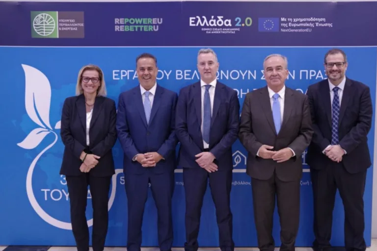 Πρωταγωνιστής του Ταμείου Ανάκαμψης το ΥΠΕΝ: «Έργα που χτίζουν την Ελλάδα του αύριο»