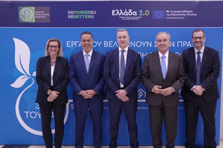 Πρωταγωνιστής του Ταμείου Ανάκαμψης το ΥΠΕΝ: «Έργα που χτίζουν την Ελλάδα του αύριο»