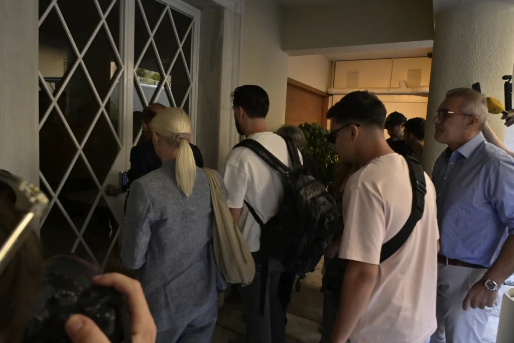Ολιστικό «ΟΧΙ» στην κβαντική ιατρική