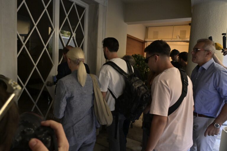Ολιστικό «ΟΧΙ» στην κβαντική ιατρική