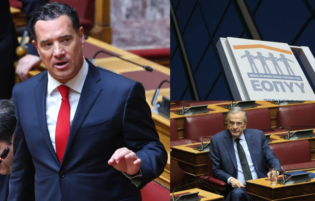 Τι απαντούν Άδωνις Γεωργιάδης και ΕΟΠΥΥ σε Σαμαρά για το «ακαθόριστο φύλο»