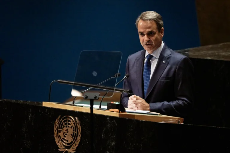 Κυριάκος Μητσοτάκης: Τα μηνύματα που θα στείλει από το βήμα του ΟΗΕ