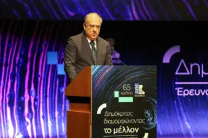 Τάκης Θεοδωρικάκος: «Ο Δημόκριτος πρωτοπορεί στο εθνικό σχέδιο για την καινοτομία»