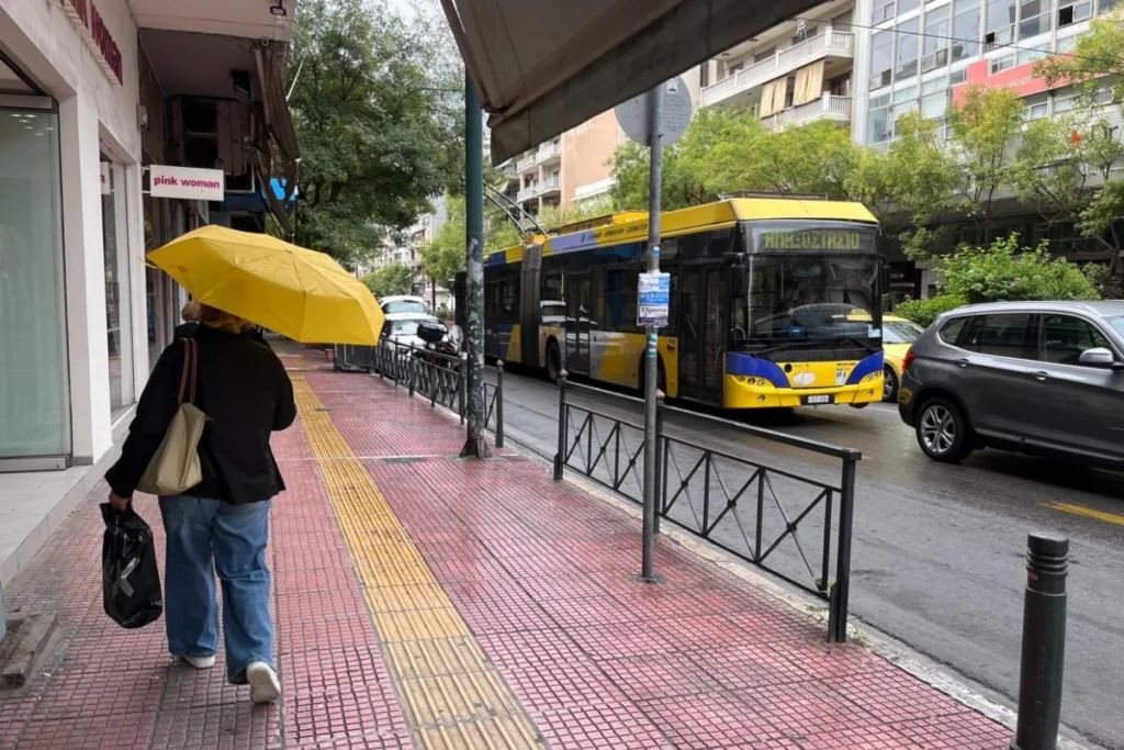Εσωτερική εικόνα άρθρου