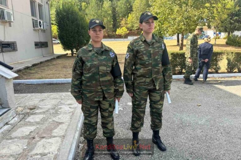 Καρδίτσα: Ορκίστηκαν οι πρώτες πανελλαδικά εθελόντριες στρατονόμοι