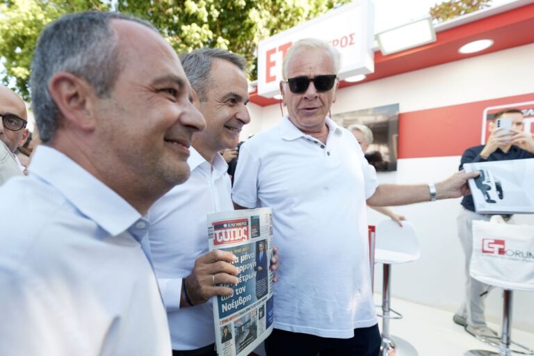ΔΕΘ 2026: Ο Κυριάκος Μητσοτάκης στο περίπτερο του ΕΤ (βίντεο+εικόνες)