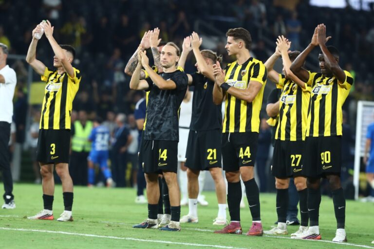 ΑΕΚ – ΟΦΗ: Πού και πότε θα δείτε το αποψινό ματς