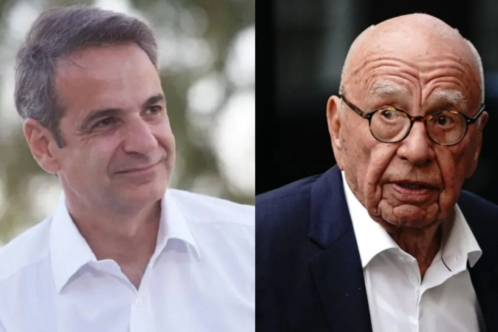 Συνάντηση Μητσοτάκη με τον μεγιστάνα των media, Ρούπερτ Μέρντοχ