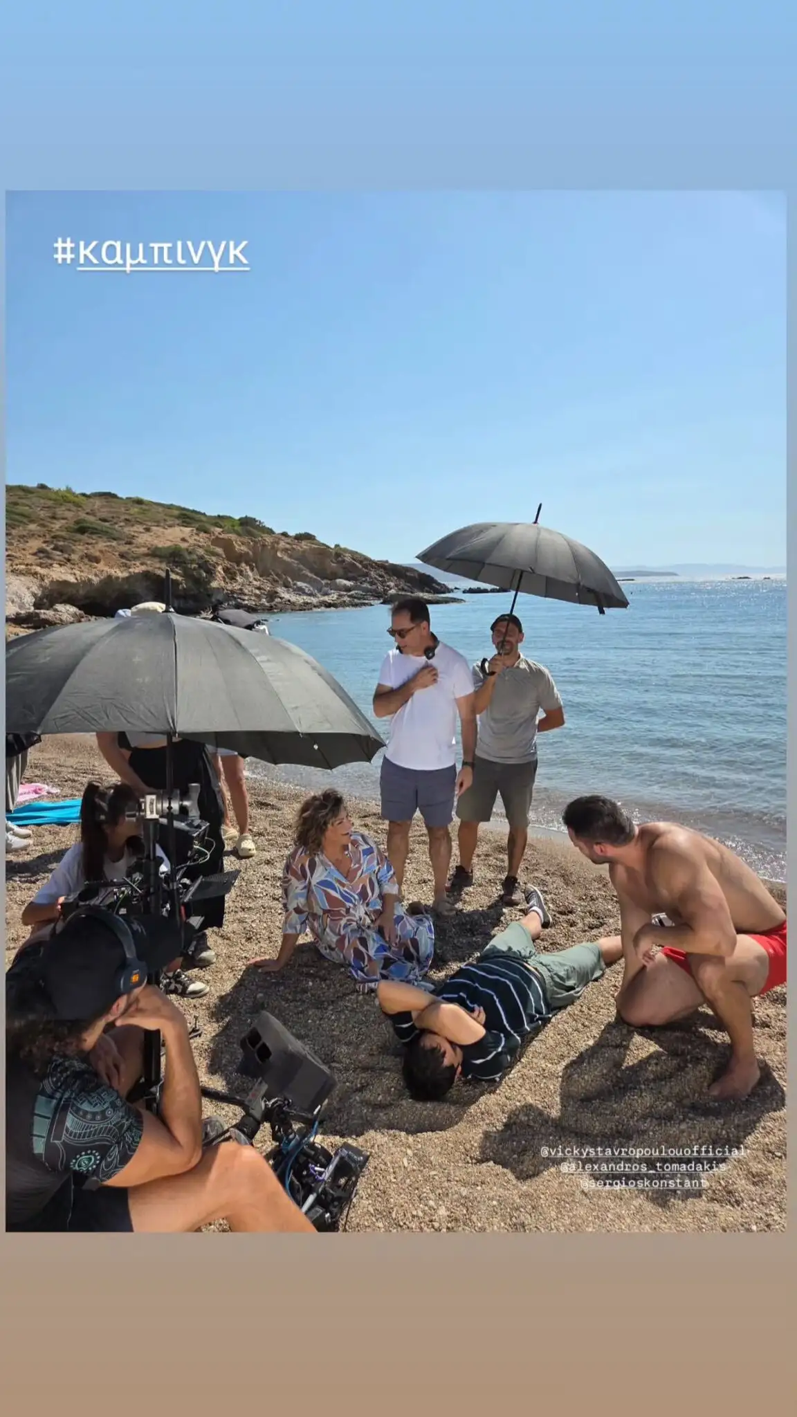 Εσωτερική εικόνα άρθρου