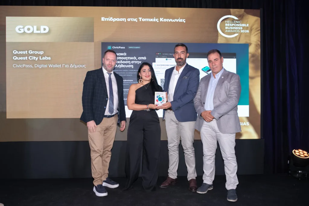 Χρυσό Βραβείο για Compellio και Όμιλο Quest στα Hellenic Responsible Business Awards 2026