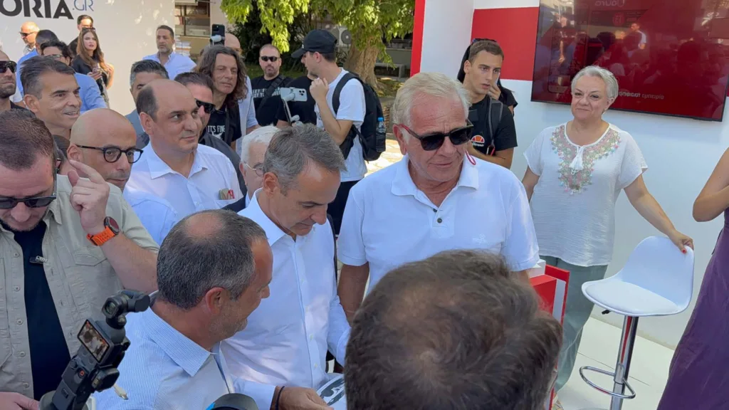 Εσωτερική εικόνα άρθρου