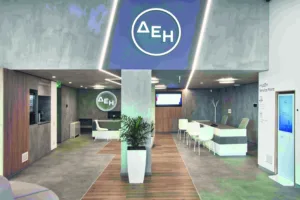 ΔΕΗ: Νέος κόμβος της στρατηγικής στη λιανική τα καταστήματα νέας γενιάς