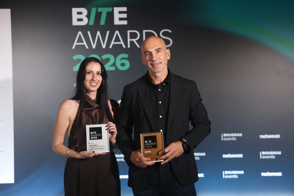 Διαμαντής Μασούτης Α.Ε.: Διάκριση στα BITE Awards 2026 για το Σύστημα Διαχείρισης Προσλήψεων και Υπο
