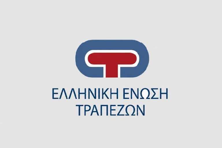 ΕΕΤ: Στήριξη των οικογενειών των δύο πιλότων που έχασαν τη ζωή τους στο δυστύχημα της Τανάγρας