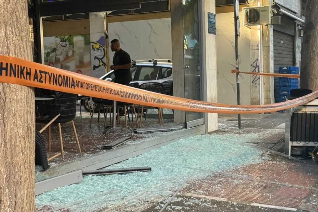 Εσωτερική εικόνα άρθρου