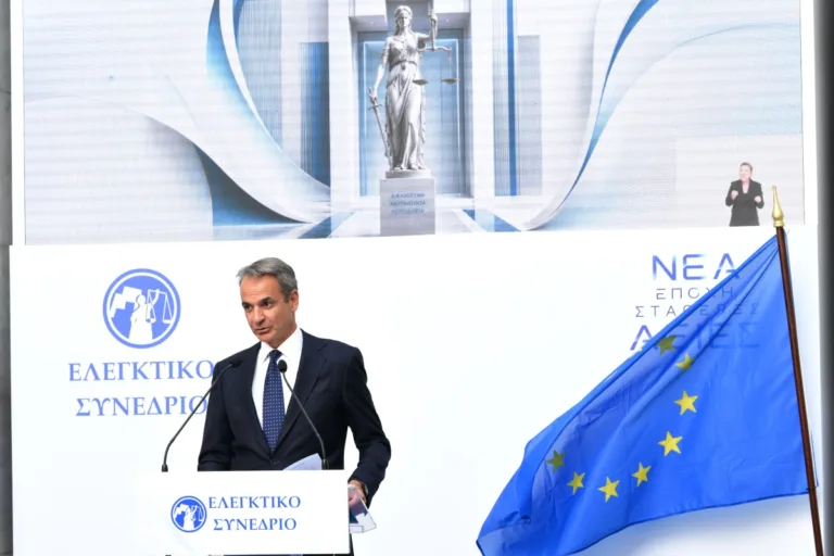 Μητσοτάκης: Στις 650 ημέρες η απονομή της Δικαιοσύνης έως το τέλος του 2027 – Δεν χάθηκε ούτε