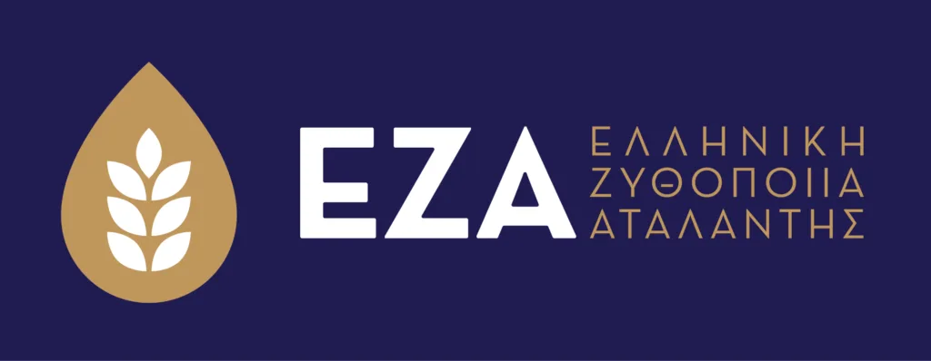 Νέα σύνθεση του Διοικητικού Συμβουλίου της Ελληνικής Ζυθοποιίας Αταλάντης
