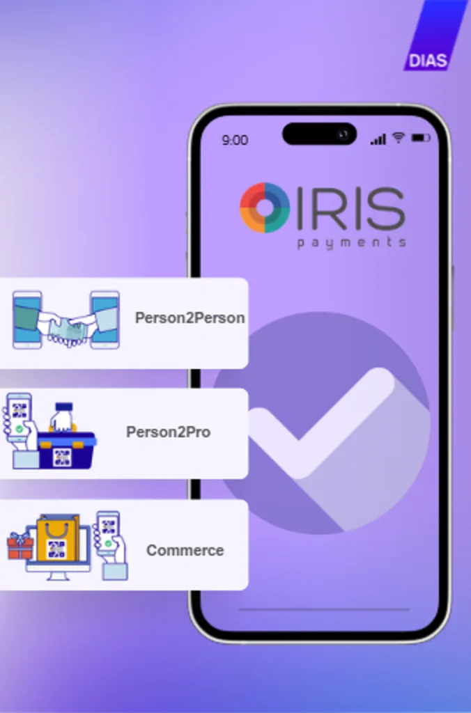 ΔΙΑΣ: Μέσω IRIS Payments 7 στις 10 άμεσες πληρωμές στην Ελλάδα το 2025