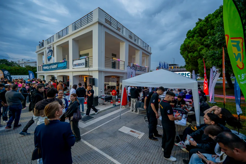 Εσωτερική εικόνα άρθρου