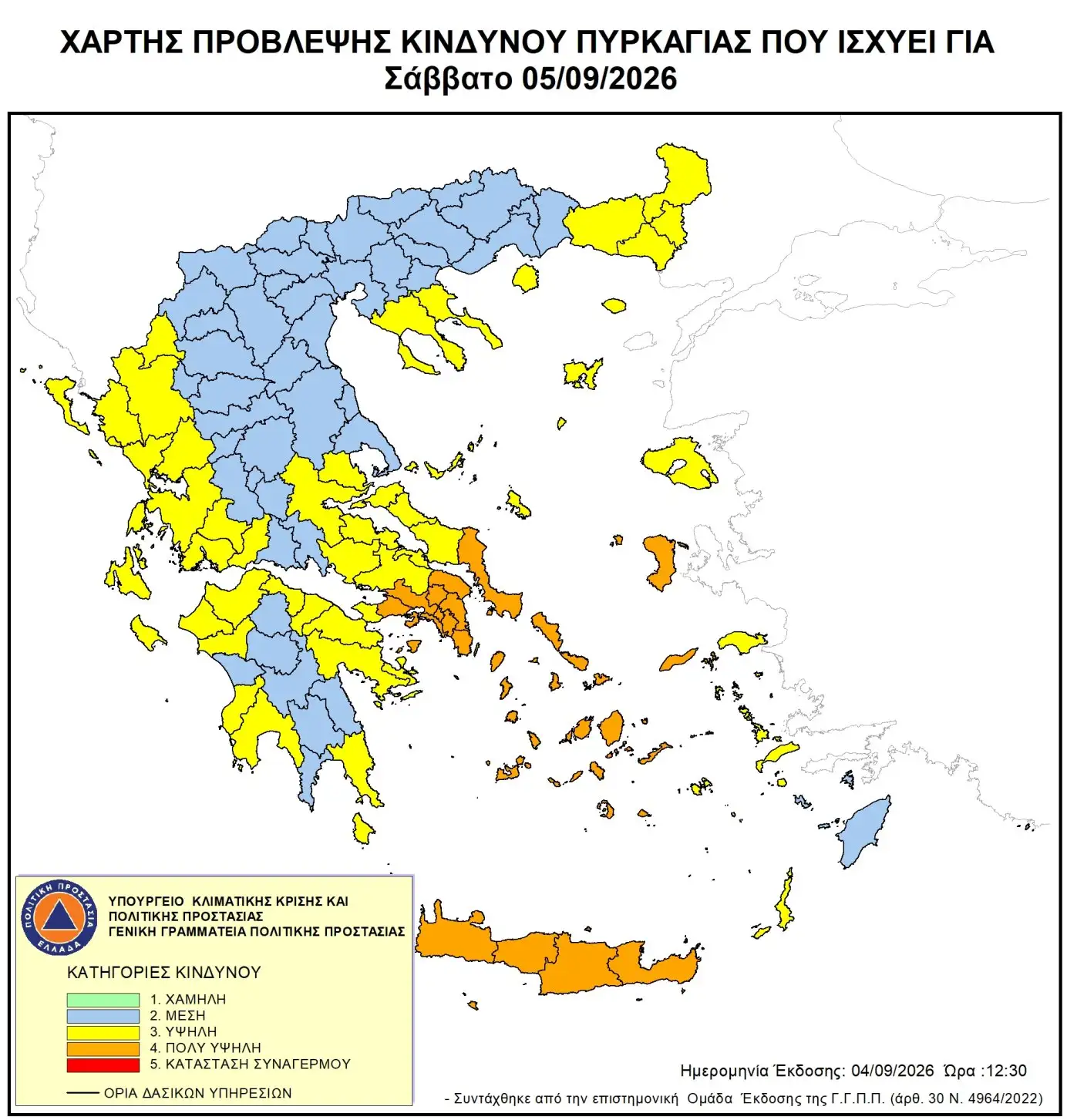 Εσωτερική εικόνα άρθρου
