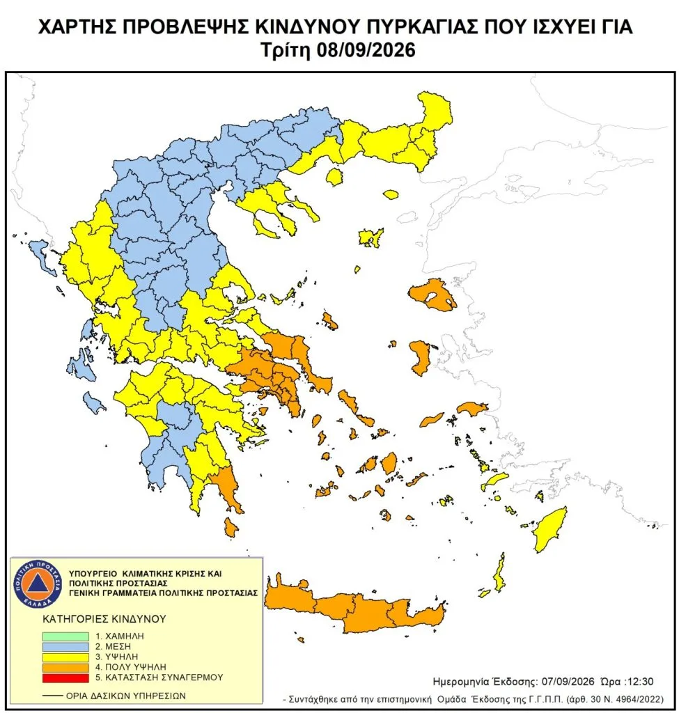 Εσωτερική εικόνα άρθρου