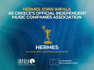 Αλλάζει ο χάρτης της μουσικής – Ο βασικός ρόλος της Hermes