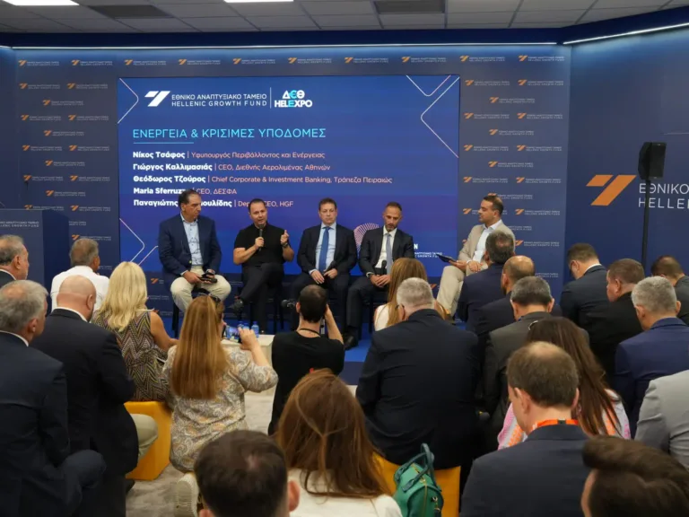 Hellenic Growth Agora – Νίκος Τσάφος: Η Ελλάδα είναι πλέον σημαντικός εξαγωγέας ρεύματος – Κομβικός ο ενεργειακός ρόλος της στη Νοτιοανατολική Ευρώπη