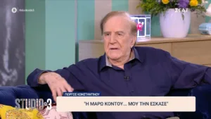 Μάρω Κοντού: Το «μεταφυσικό» όνειρο του Γιώργου Κωνσταντίνου πριν τον θάνατό της