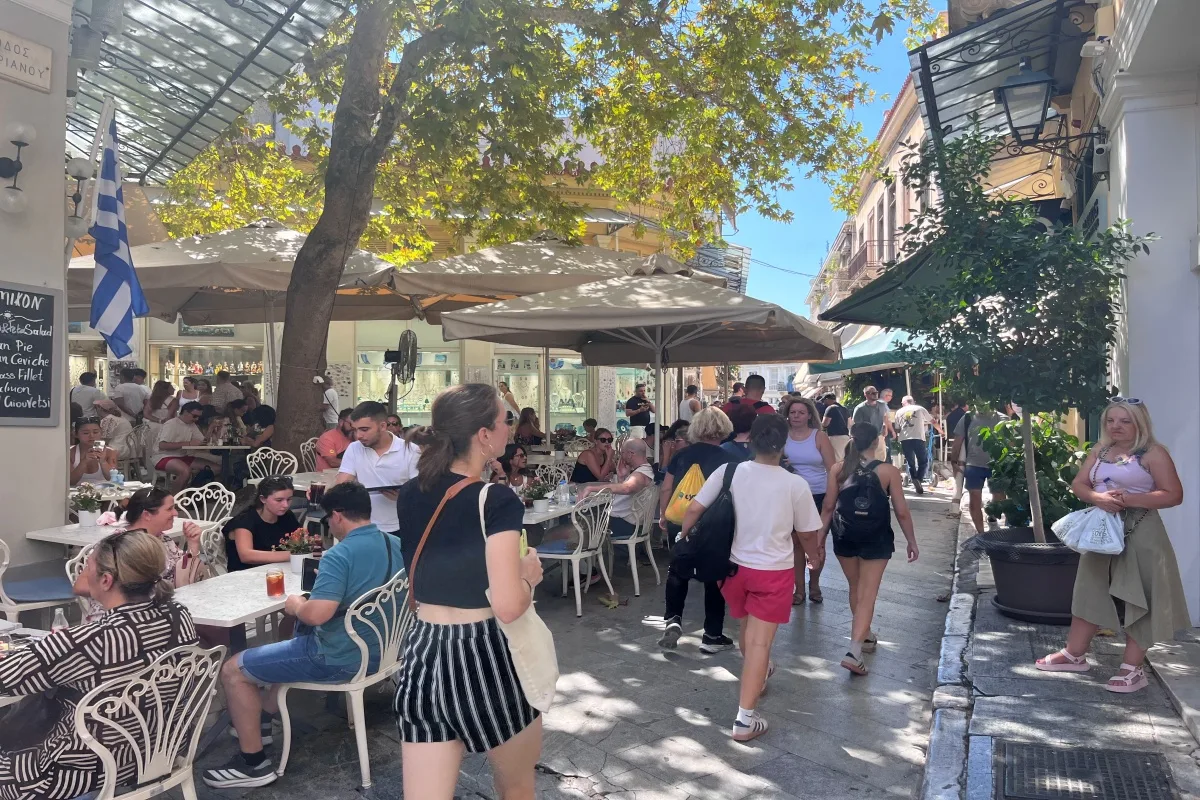 Εσωτερική εικόνα άρθρου