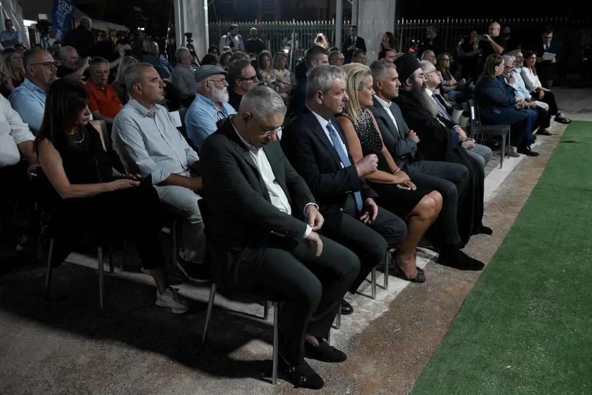 Εσωτερική εικόνα άρθρου
