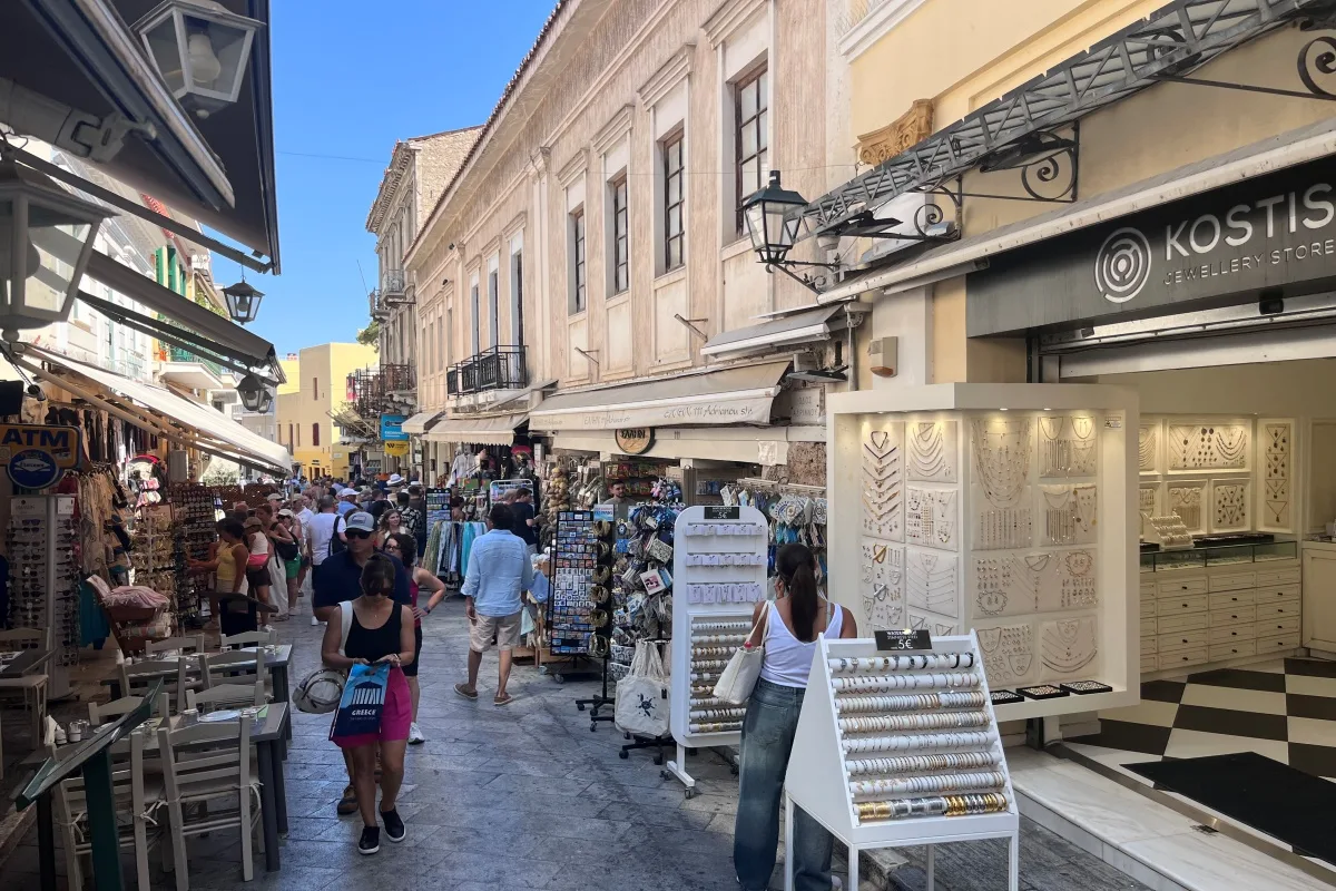 Εσωτερική εικόνα άρθρου