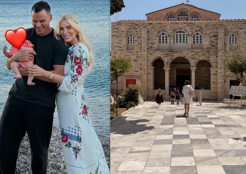 Κατερίνα Καινούργιου: Στην Εκατονταπυλιανή της Πάρου η βάφτιση της κόρης της