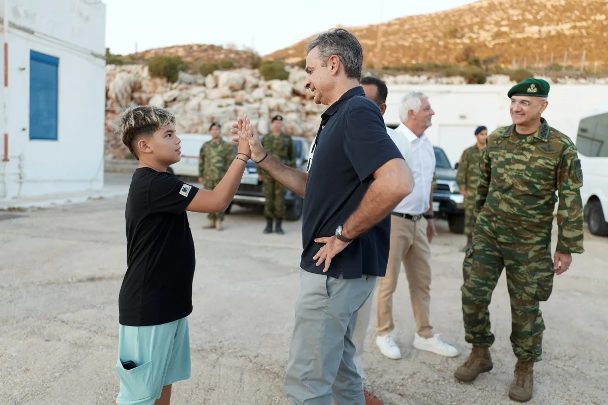 Εσωτερική εικόνα άρθρου