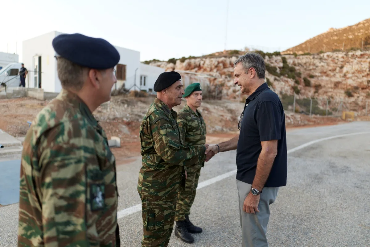 Εσωτερική εικόνα άρθρου