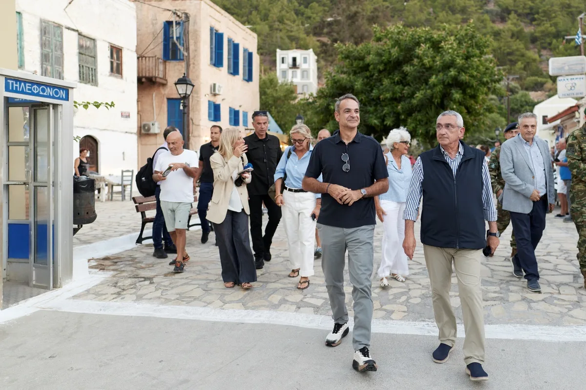 Εσωτερική εικόνα άρθρου