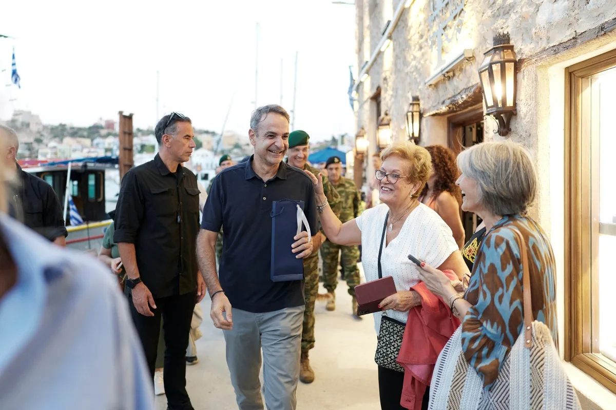 Εσωτερική εικόνα άρθρου