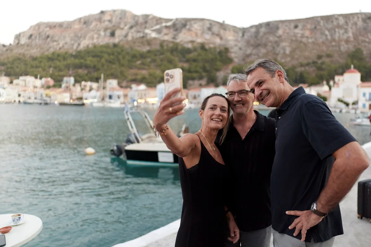 Εσωτερική εικόνα άρθρου