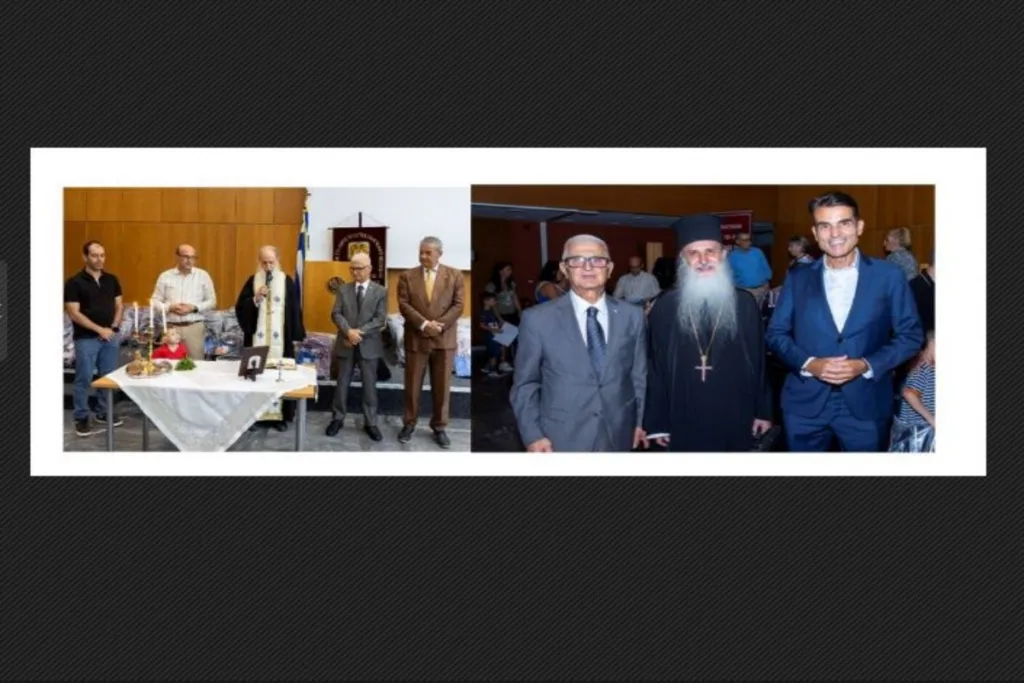 Θεσσαλονίκη: Πολυκοσμία στην καθιερωμένη εκδήλωση Συλλόγου πολυτέκνων «Οι Άγιοι Πάντες» – Μοίρ