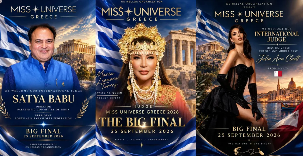 Miss Universe Greece 2026: Διεθνείς αφίξεις με παγκόσμιο αποτύπωμα