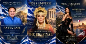 Miss Universe Greece 2026: Διεθνείς αφίξεις με παγκόσμιο αποτύπωμα