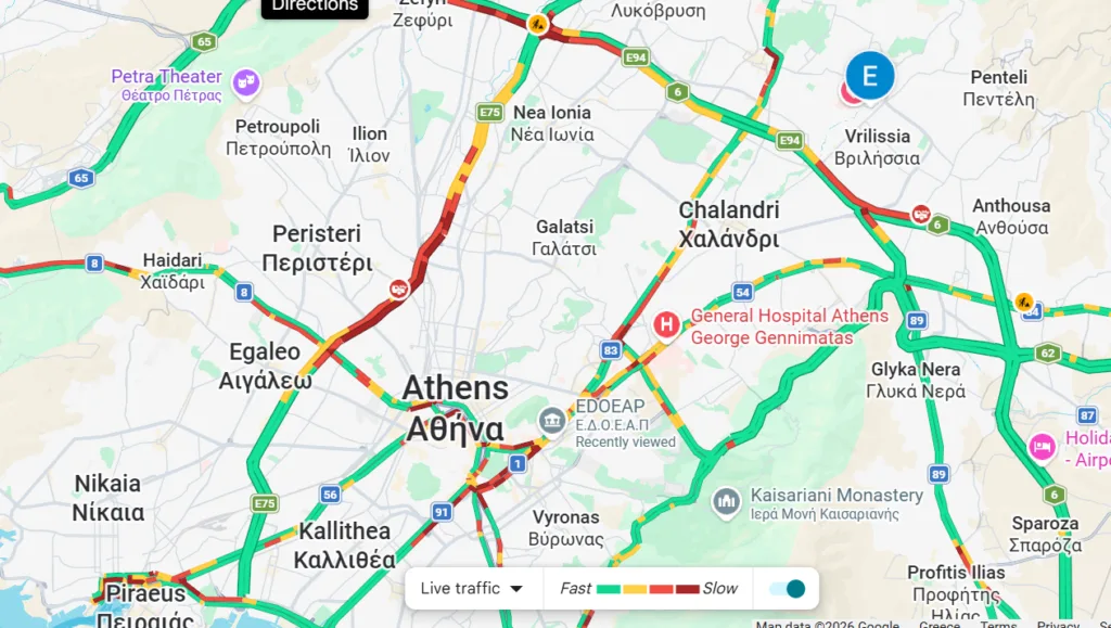 Εσωτερική εικόνα άρθρου