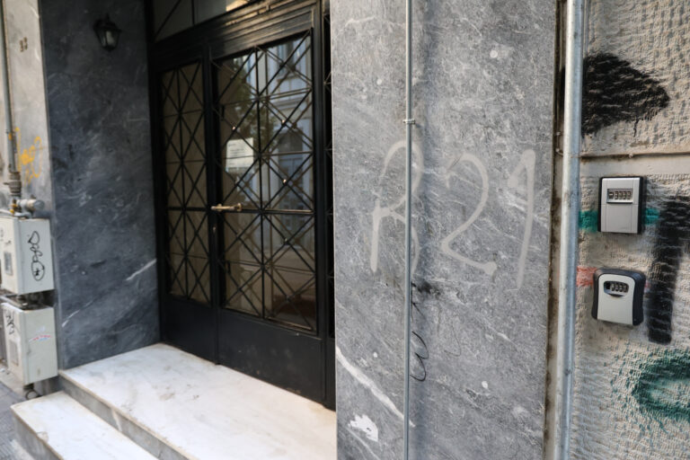 Κυψέλη: Αυτoψία στο διαμέρισμα στη Φυλής όπου δολοφονήθηκε το μωρό