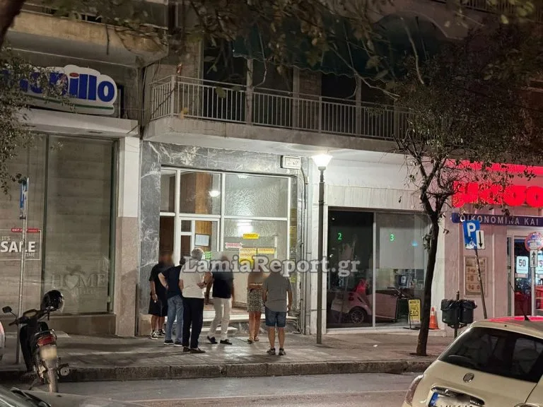 Εσωτερική εικόνα άρθρου