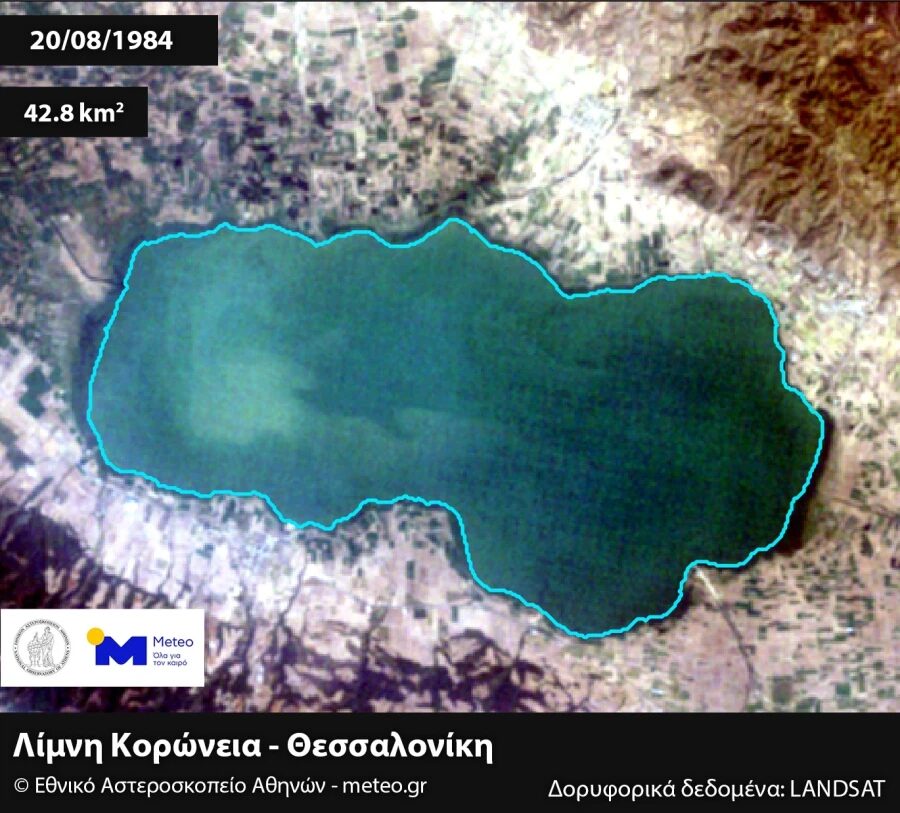 Οικολογικός συναγερμός στη Θεσσαλονίκη: Από τα 42,8 km² στα μόλις 2,7 km² η Λίμνη Κορώνεια